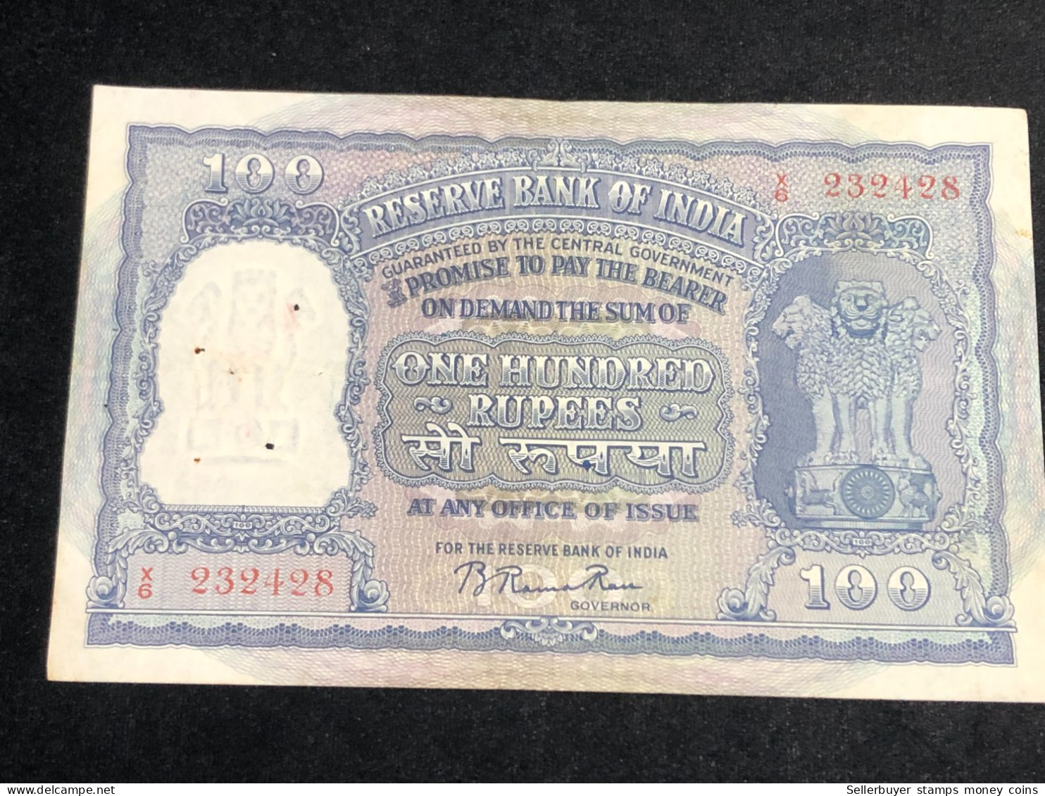 INDIA 100 RUPEES P-43  1957 TIGER ELEPHANT DAM MONEY BILL Rhas Pinhole ARE BANK NOTE Red Numbers Above And Below 1 Pcs A - Indien