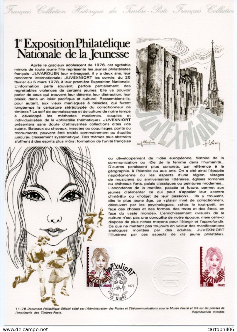 - Document Premier Jour Exposition Philatélique JUVEXNIORT - NIORT 25.2.1978 - - Filatelistische Tentoonstellingen