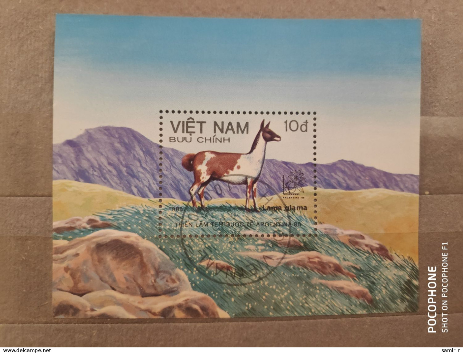 1985	Vietnam	Animals 12 - Vietnam