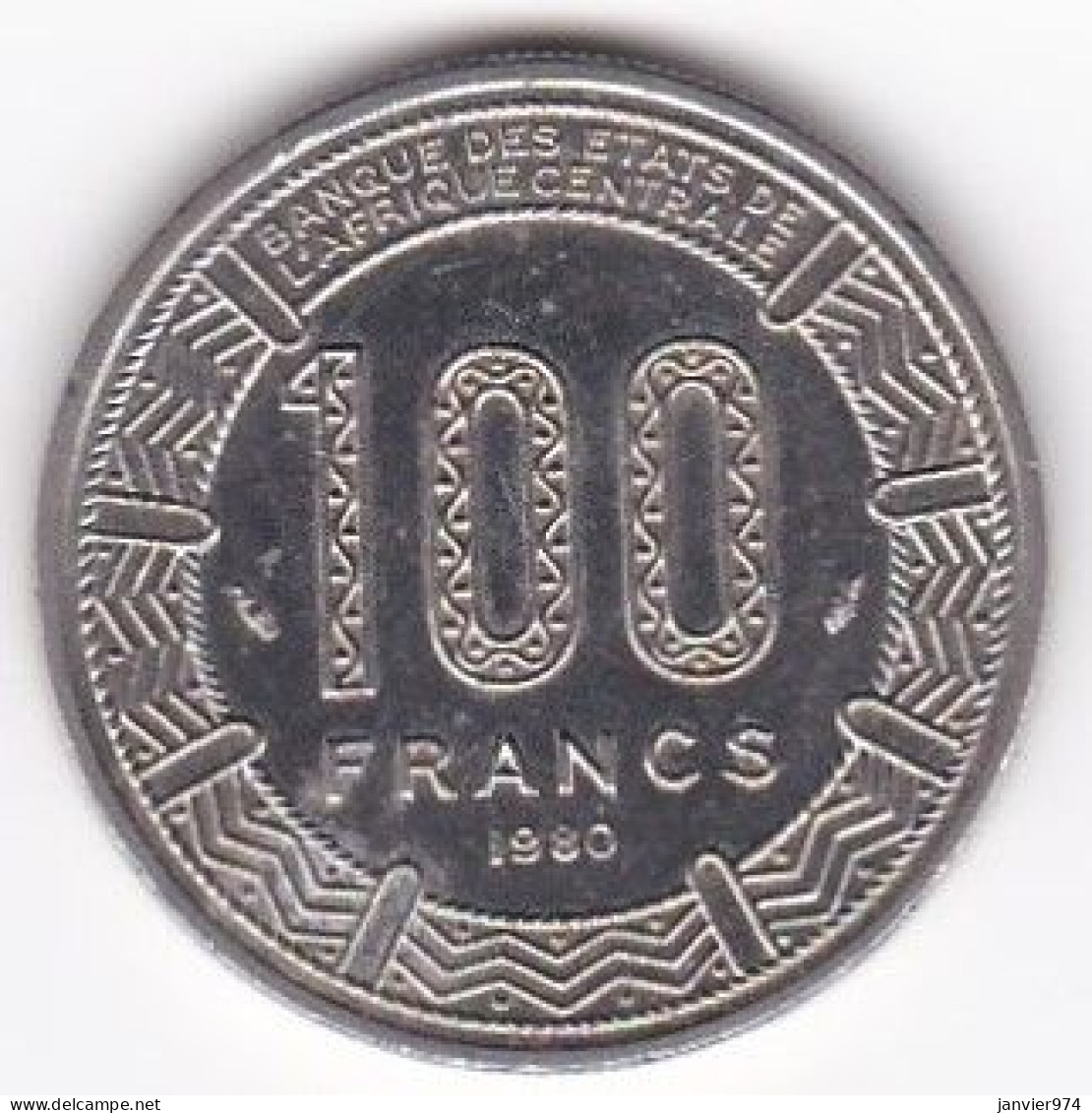 République Du Tchad 100 Francs 1971, En Nickel , KM# 2 - Tschad