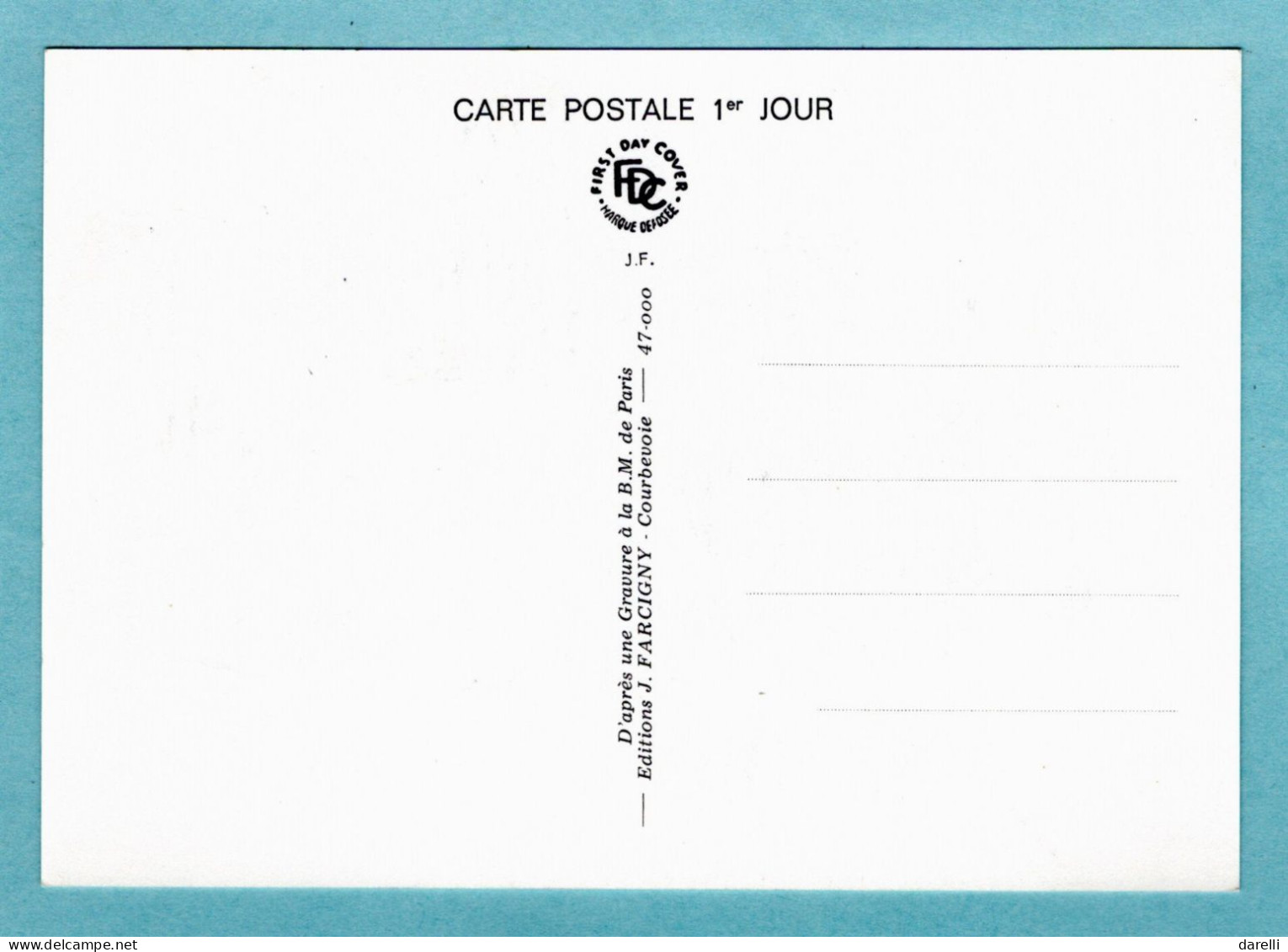 Carte Maximum 1982 - Guillaume Postel - Philologue Et Théosophe - YT 2225 - 50 Barenton - 1980-1989