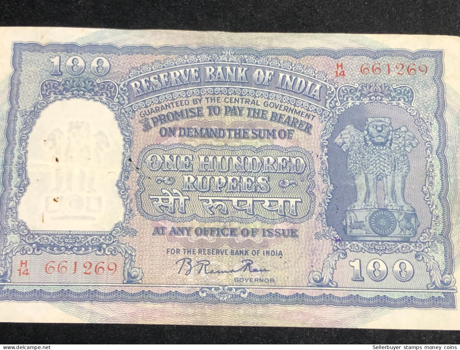 INDIA 100 RUPEES P-43  1957 TIGER ELEPHANT DAM MONEY BILL Rhas Pinhole ARE BANK NOTE Red Numbers Above And Below 1 Pcs A - India