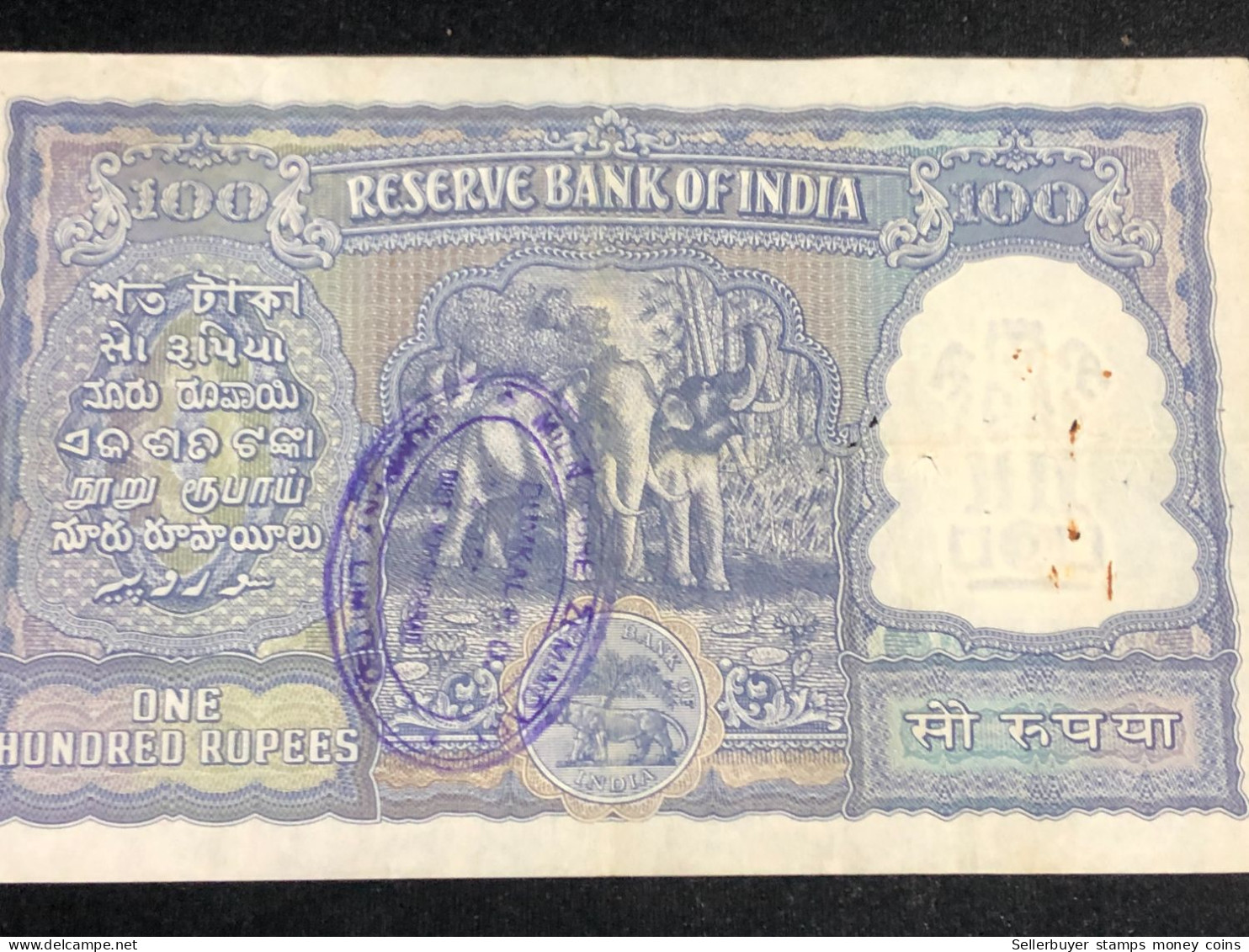 INDIA 100 RUPEES P-43  1957 TIGER ELEPHANT DAM MONEY BILL Rhas pinhole ARE BANK NOTE Red numbers above and below 1 pcs a