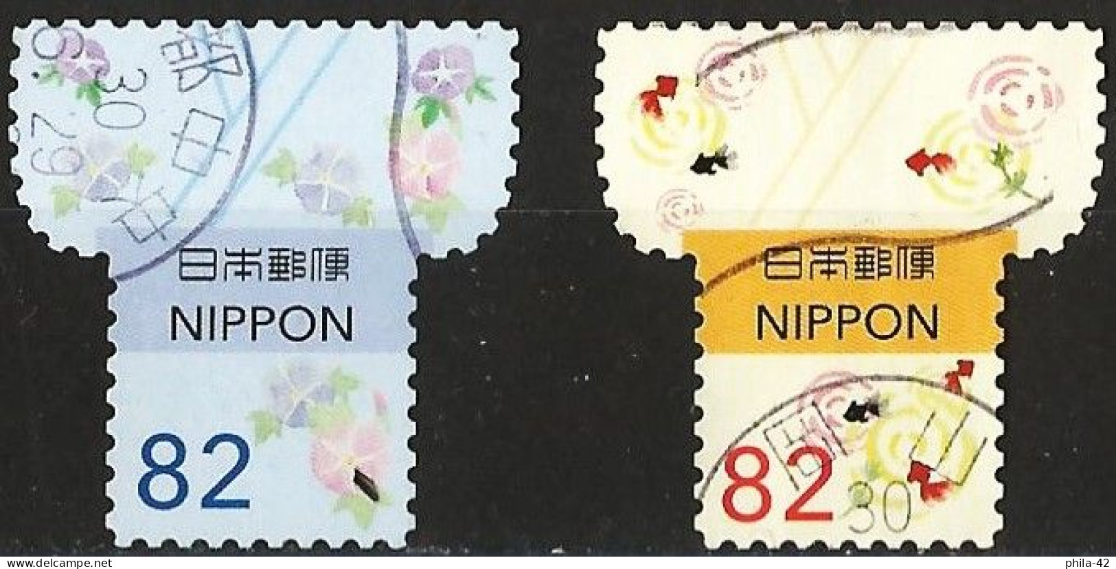 Japan 2018 - Mi 9104/05 - YT 8732//33 ( Greetings) - Used Stamps