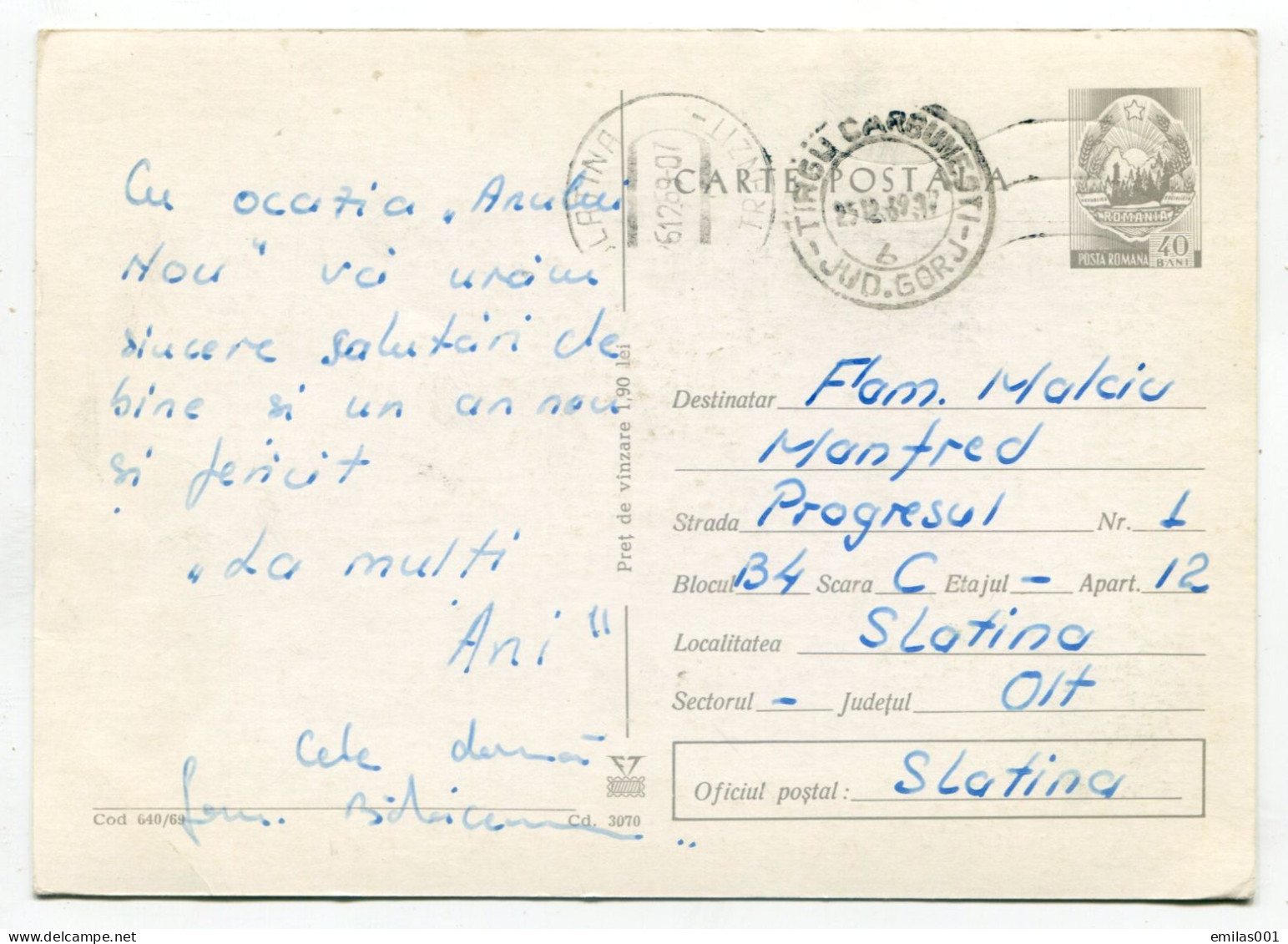 ROMANIA , NOUVEL AN - CARTE POSTALA , ENTIER POSTAL ILLUSTRÉ , 1970 , 40 BANI - Postal Stationery