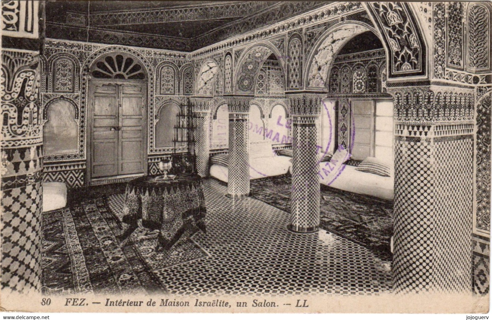 Fez Fès Intérieur De La Maison Israélite , Un Salon ; Expédiée De Taza En 1923 - Fez