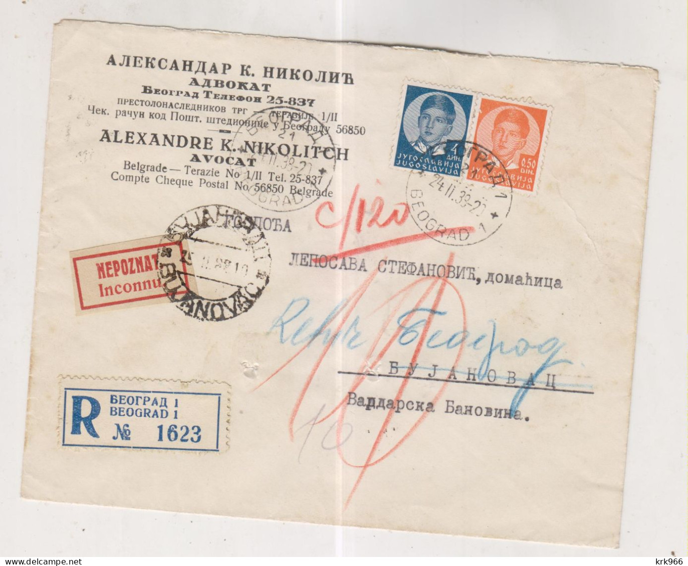 YUGOSLAVIA,1938 BEOGRAD Registered Cover To Bujanovac Returned - Covers & Documents