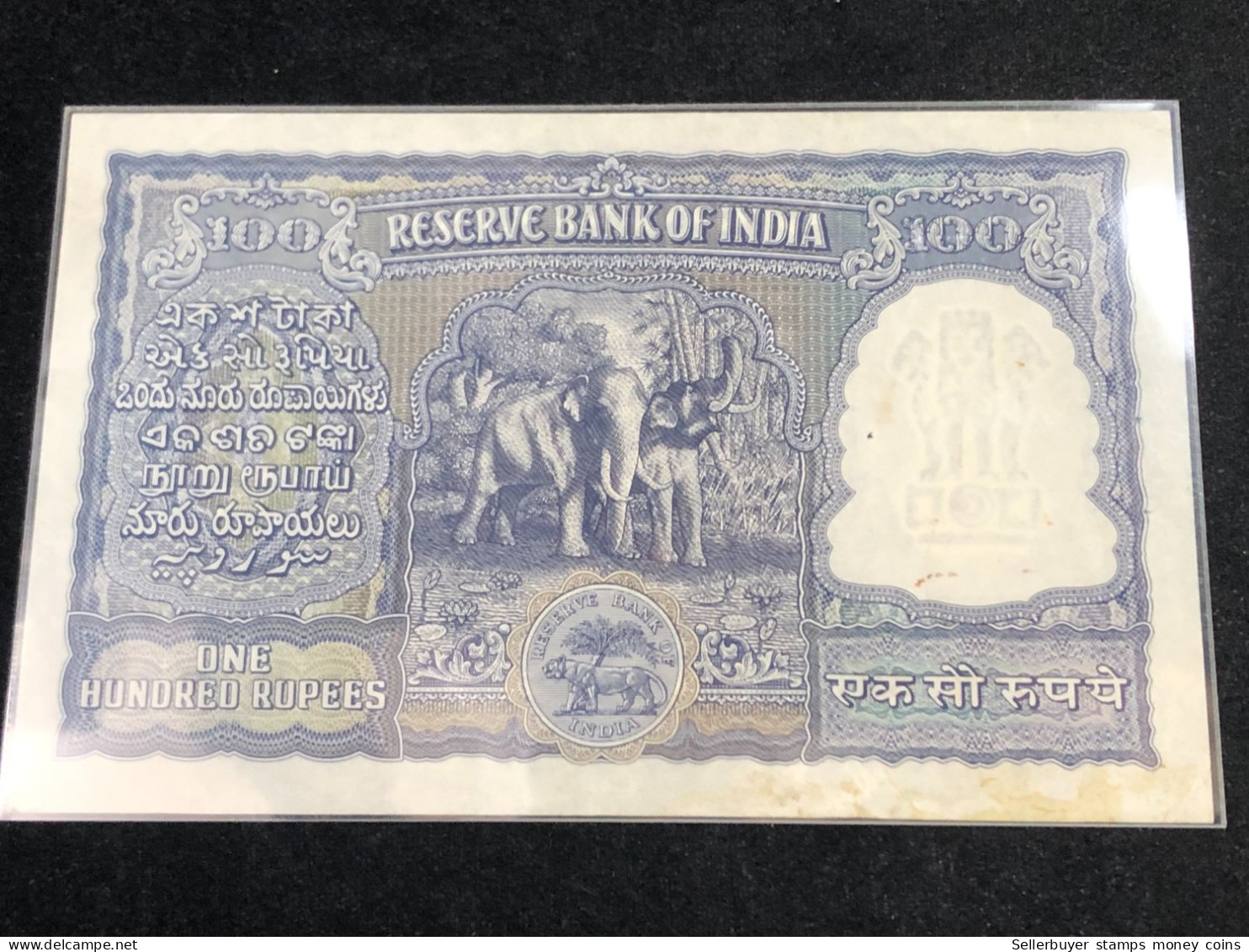 INDIA 100 RUPEES P-43  1957 TIGER ELEPHANT DAM MONEY BILL Rhas Pinhole ARE BANK NOTE Red Numbers Above And Below 1 Pcs A - India