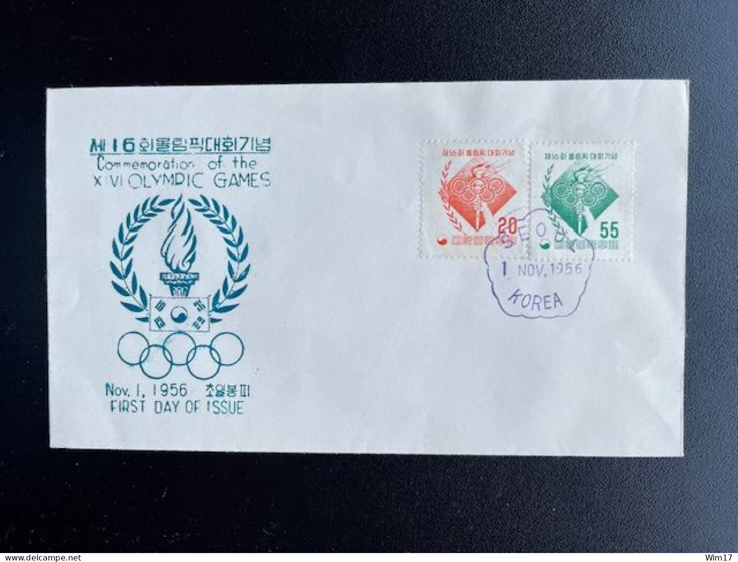 SOUTH KOREA 1956 FDC OLYMPIC GAMES MELBOURNE - Korea, South