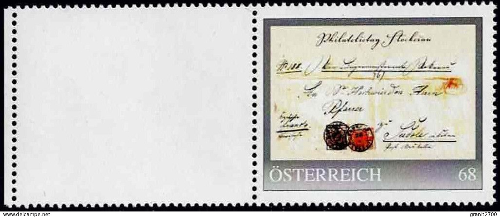 PM  Philatelietag Stockerau  Ex Bogen Nr.  8125978  Vom 25.2.2018 Postfrisch - Personnalized Stamps