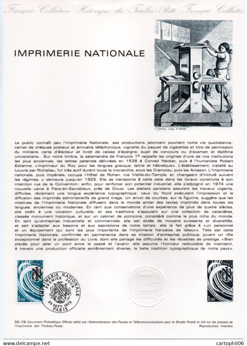 - Document Premier Jour L'IMPRIMERIE NATIONALE - PARIS 23.9.1978 - - Documents Of Postal Services