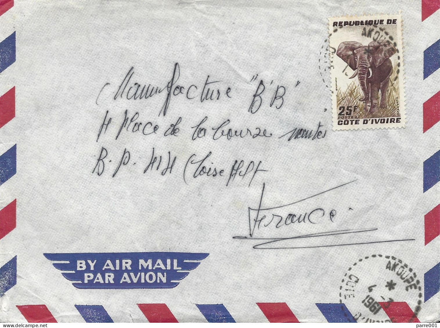 Cote D'Ivoire 1961 Akoupe Pointillee Elephant Cover - Costa D'Avorio (1960-...)