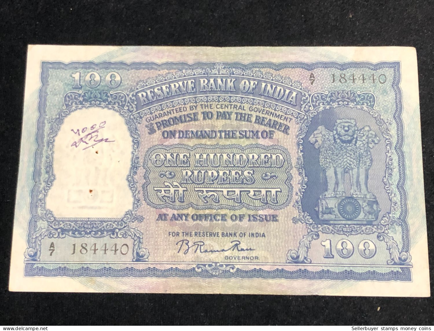 INDIA 100 RUPEES P-43  1957 TIGER ELEPHANT DAM MONEY BILL Rhas Pinhole ARE BANK NOTE Black Numbers Above And Below 1 Pcs - Inde