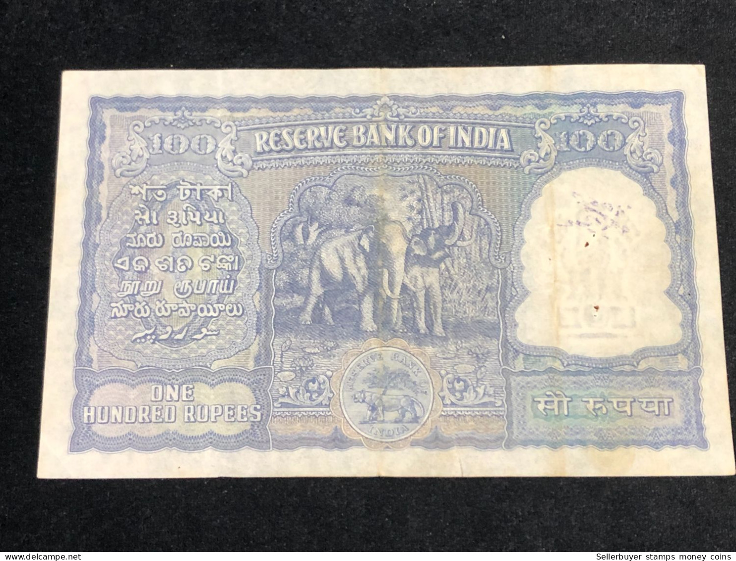 INDIA 100 RUPEES P-43  1957 TIGER ELEPHANT DAM MONEY BILL Rhas Pinhole ARE BANK NOTE Black Numbers Above And Below 1 Pcs - Indien