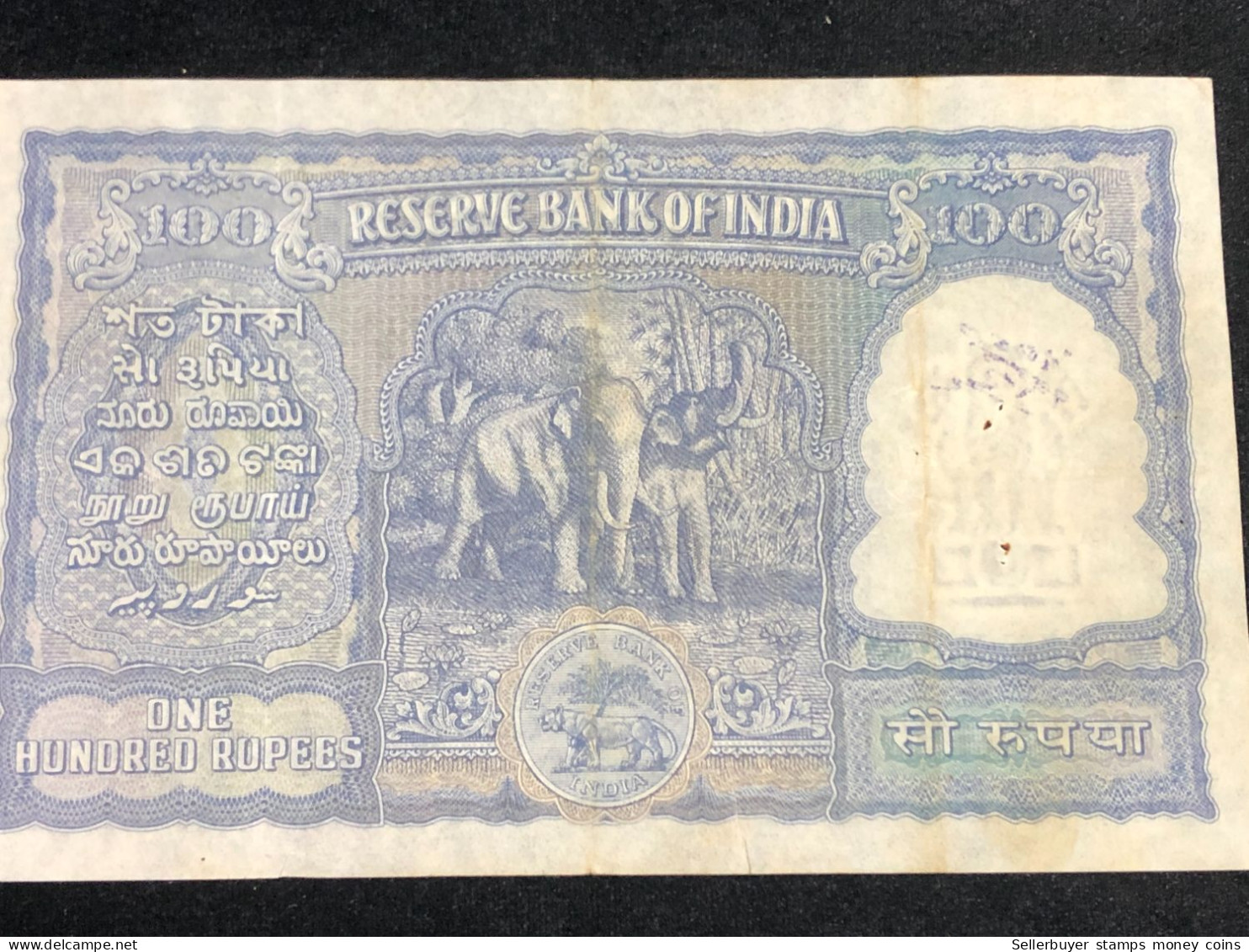 INDIA 100 RUPEES P-43  1957 TIGER ELEPHANT DAM MONEY BILL Rhas Pinhole ARE BANK NOTE Black Numbers Above And Below 1 Pcs - Indien