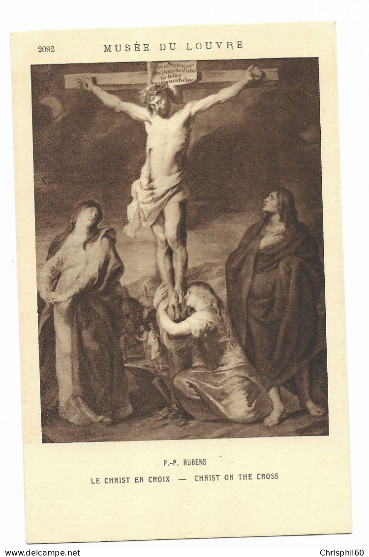 Musée Du Louvre - Le Christ En Croix - Christ On The Cross - Rubens - Edit. Braun - - Paintings