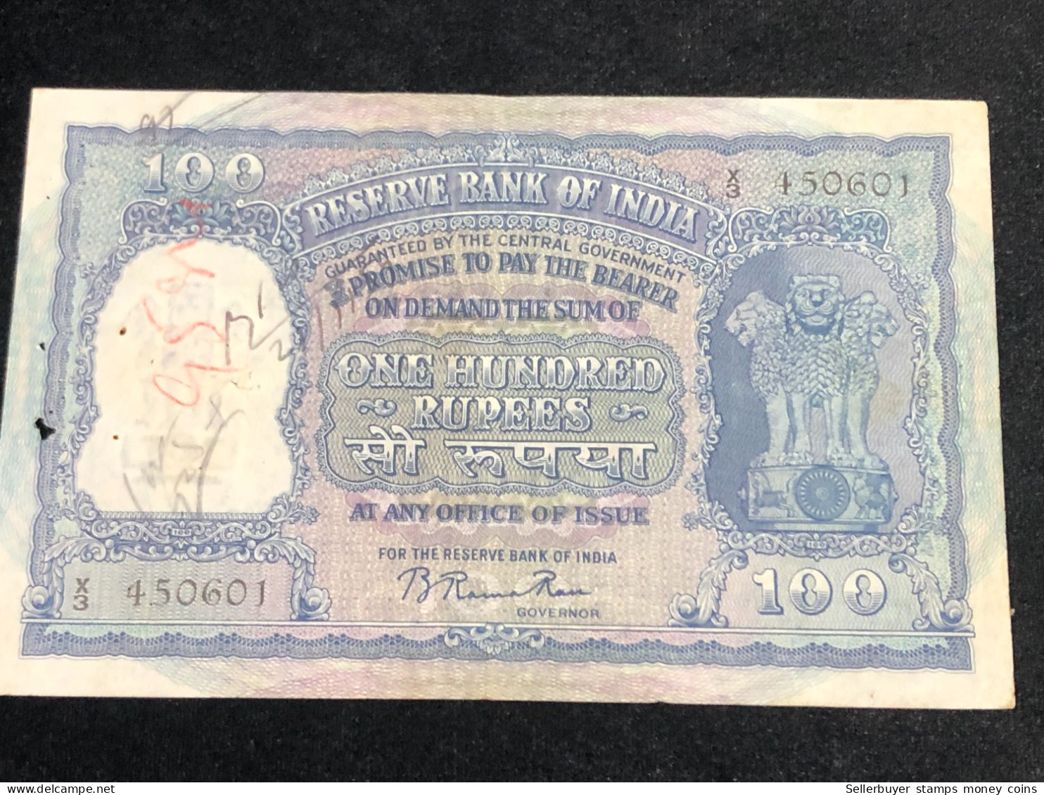 INDIA 100 RUPEES P-43  1957 TIGER ELEPHANT DAM MONEY BILL Rhas Pinhole ARE BANK NOTE Black Numbers Above And Below 1 Pcs - Indien