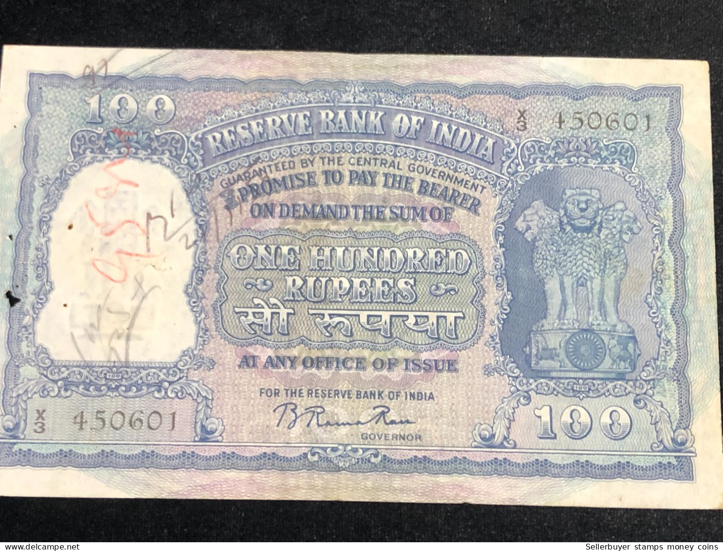 INDIA 100 RUPEES P-43  1957 TIGER ELEPHANT DAM MONEY BILL Rhas Pinhole ARE BANK NOTE Black Numbers Above And Below 1 Pcs - India