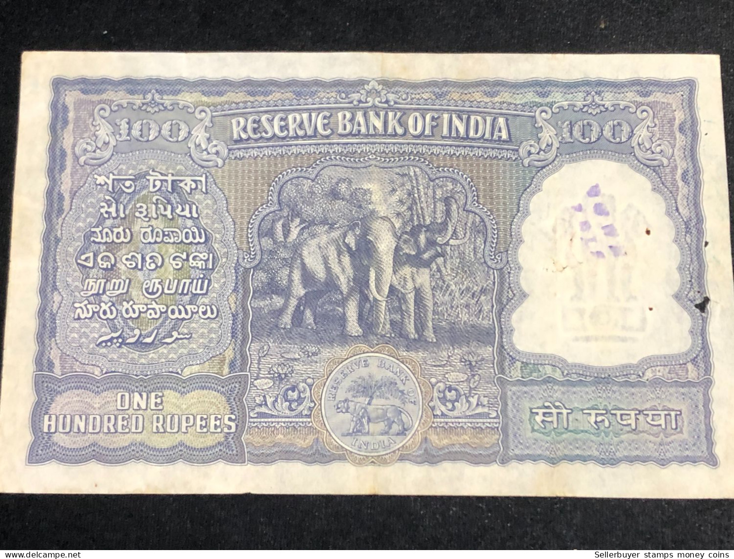 INDIA 100 RUPEES P-43  1957 TIGER ELEPHANT DAM MONEY BILL Rhas Pinhole ARE BANK NOTE Black Numbers Above And Below 1 Pcs - Indien