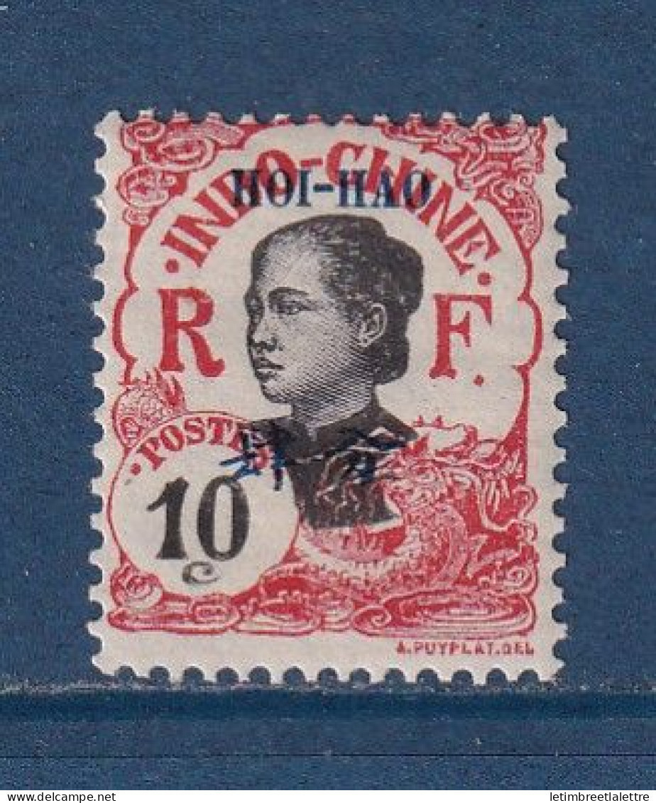 Hoï Hao - YT N° 53 ** - Neuf Sans Charnière - 1908 - Unused Stamps