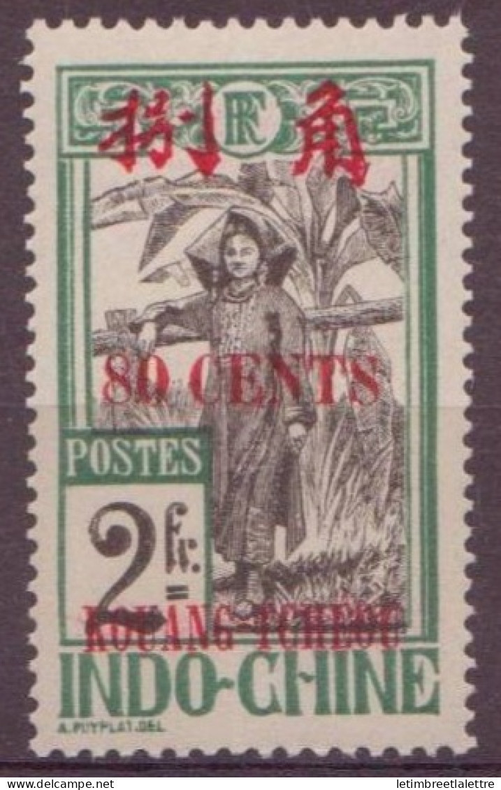 Kouang Tchéou - YT N° 49 **  - Neuf Sans Charnière - Unused Stamps