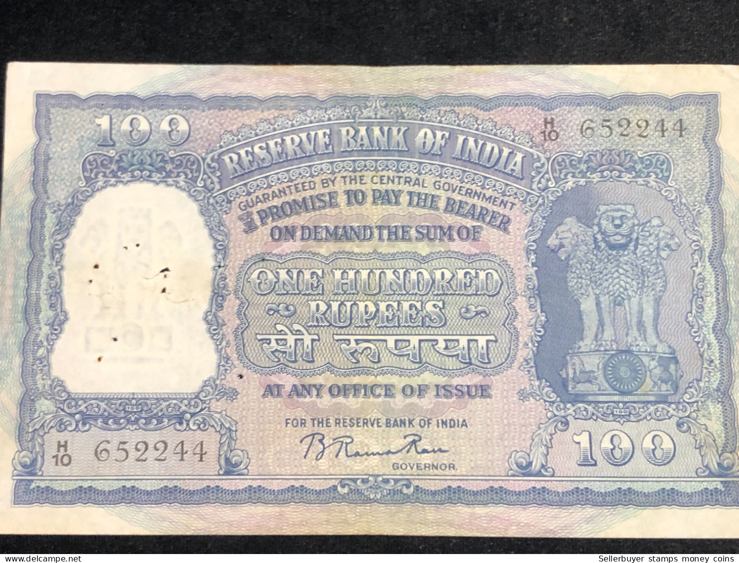 INDIA 100 RUPEES P-43  1957 TIGER ELEPHANT DAM MONEY BILL Rhas Pinhole ARE BANK NOTE Black Numbers Above And Below 1 Pcs - Inde