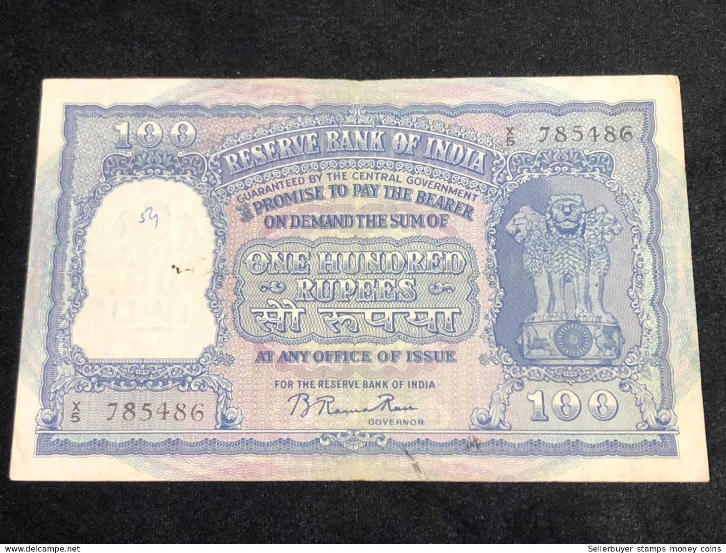 INDIA 100 RUPEES P-43  1957 TIGER ELEPHANT DAM MONEY BILL Rhas Pinhole ARE BANK NOTE Black Numbers Above And Below 1 Pcs - Indien