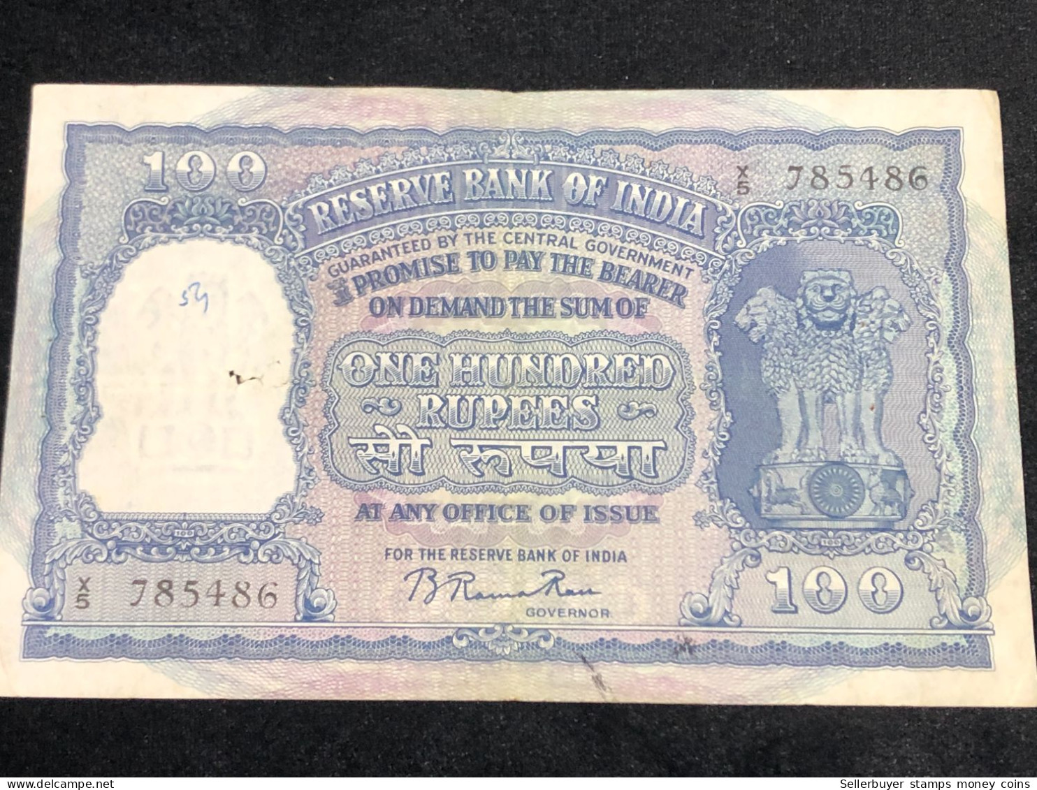 INDIA 100 RUPEES P-43  1957 TIGER ELEPHANT DAM MONEY BILL Rhas Pinhole ARE BANK NOTE Black Numbers Above And Below 1 Pcs - Indien