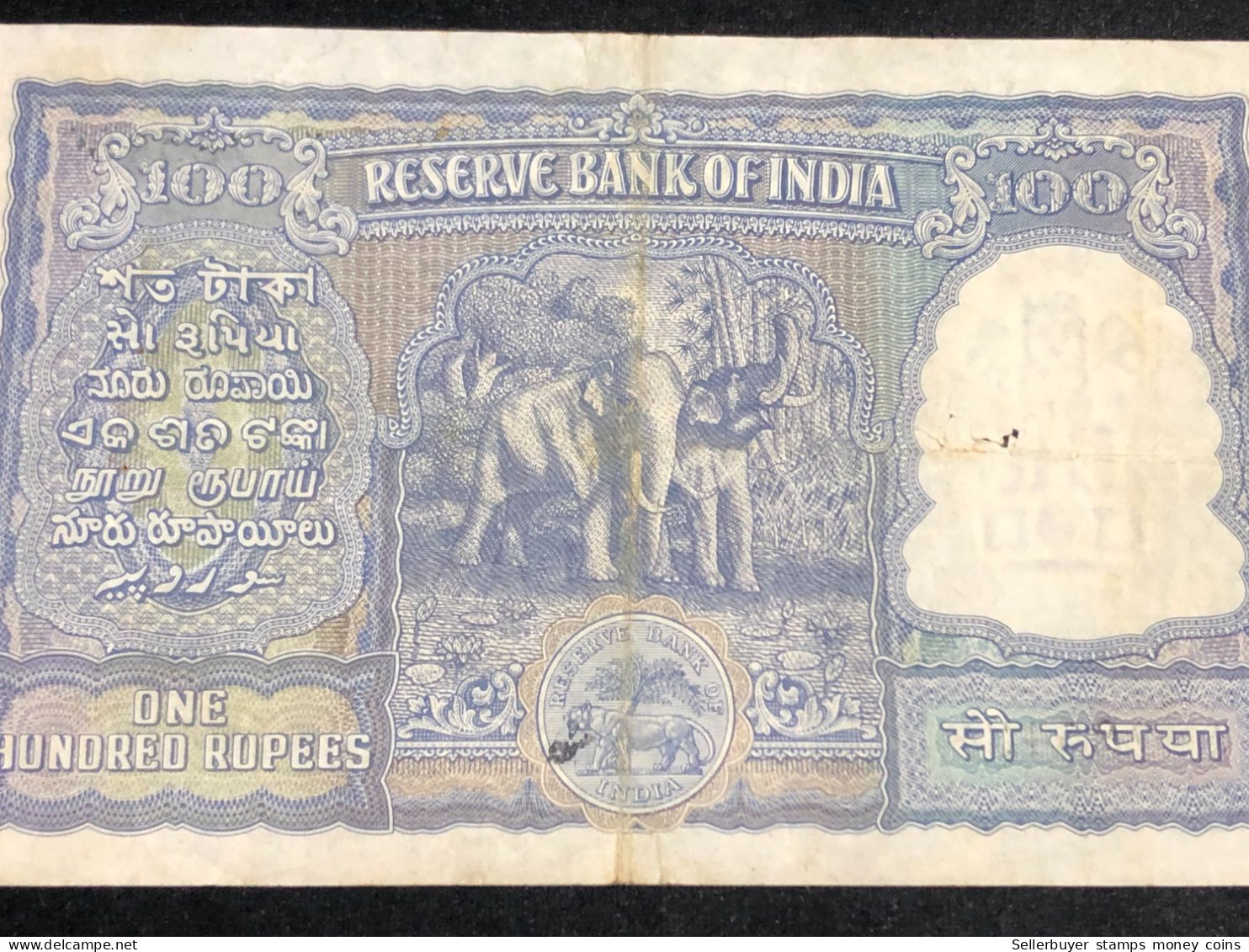INDIA 100 RUPEES P-43  1957 TIGER ELEPHANT DAM MONEY BILL Rhas pinhole ARE BANK NOTE Black numbers above and below 1 pcs