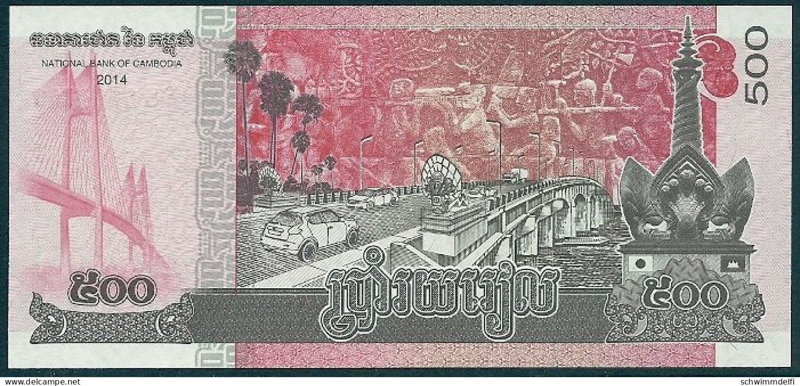 KAMBODSCHA - CAMBOYA - 500 RIELS 2014 - SIN CIRCULAR - UNZIRKULIERT - - Cambodge