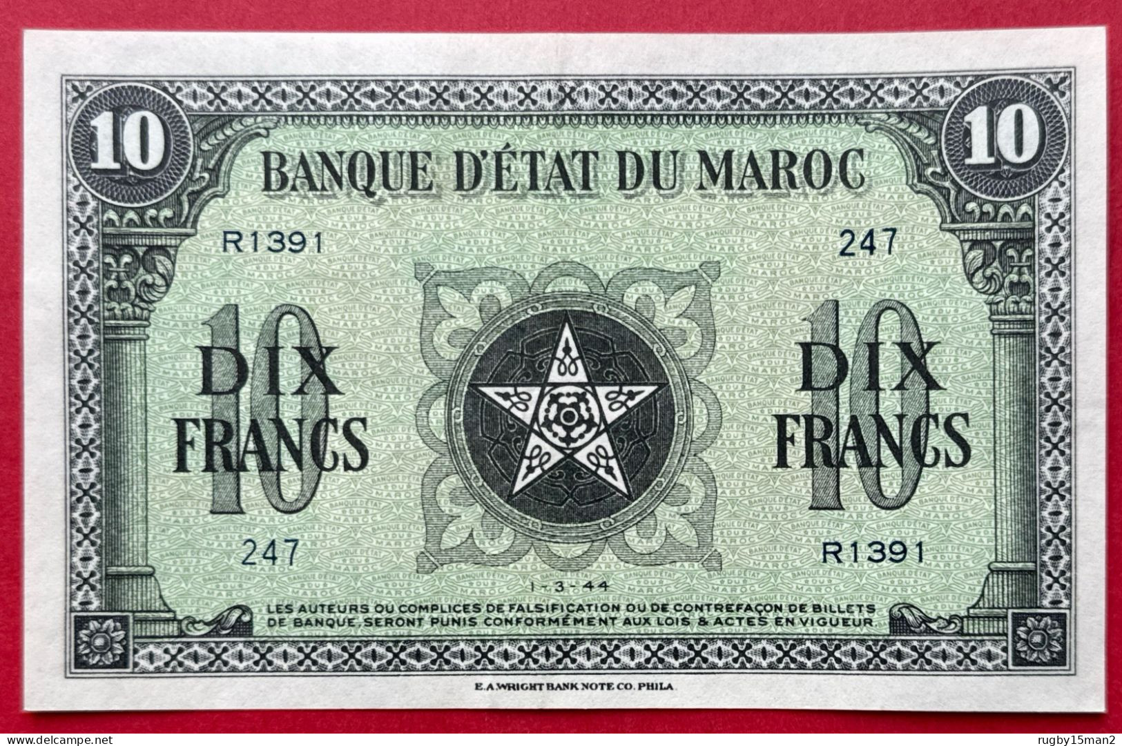 N°72 BILLET DE BANQUE DE 10 FRANCS DU MAROC 1/3/1944 SUP+/XF+/Pr SPL/AU- - Marokko