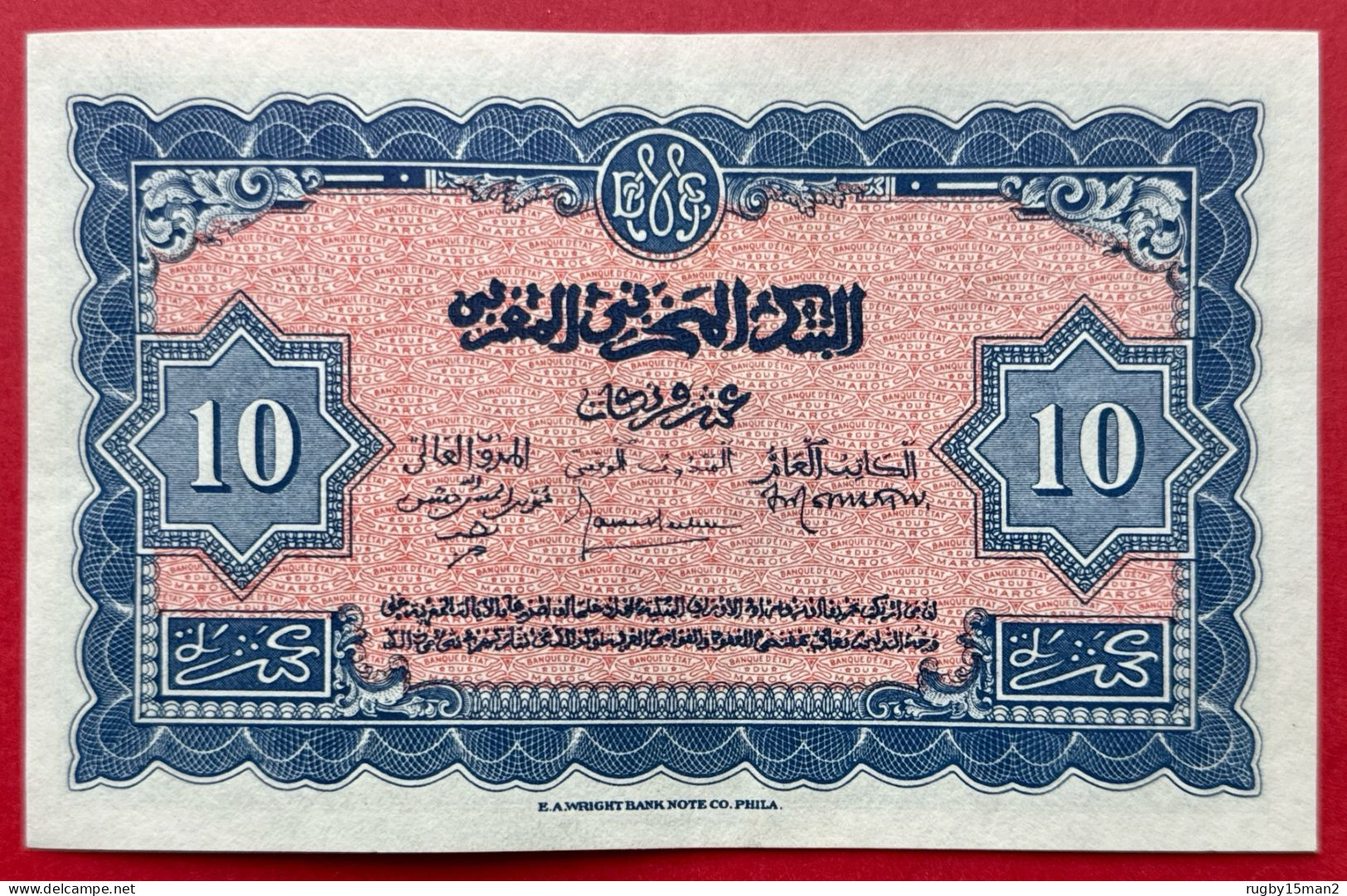 N°72 BILLET DE BANQUE DE 10 FRANCS DU MAROC 1/3/1944 SUP+/XF+/Pr SPL/AU- - Marokko