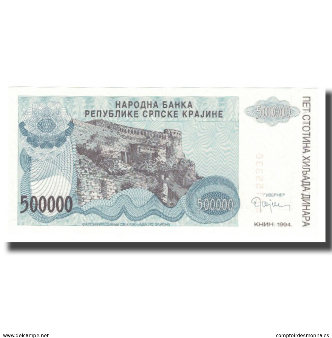 Billet, Croatie, 500,000 Dinara, 1994, KM:R32a, NEUF - Croatie