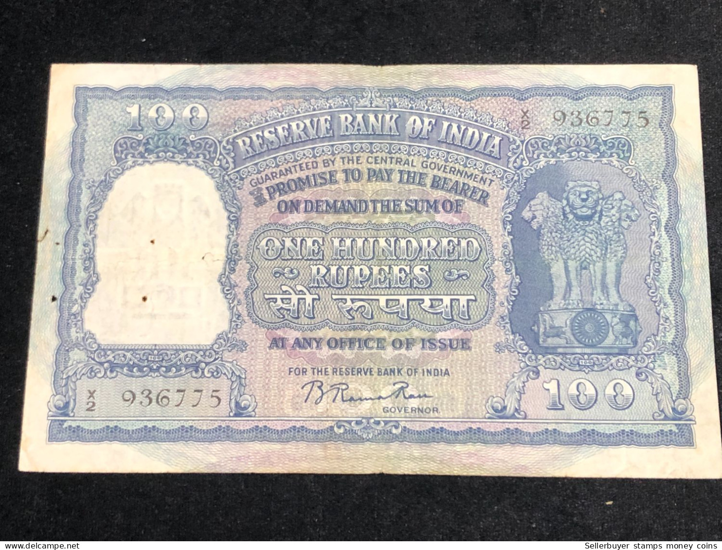 INDIA 100 RUPEES P-43  1957 TIGER ELEPHANT DAM MONEY BILL Rhas Pinhole ARE BANK NOTE Black Numbers Above And Below 1 Pcs - India