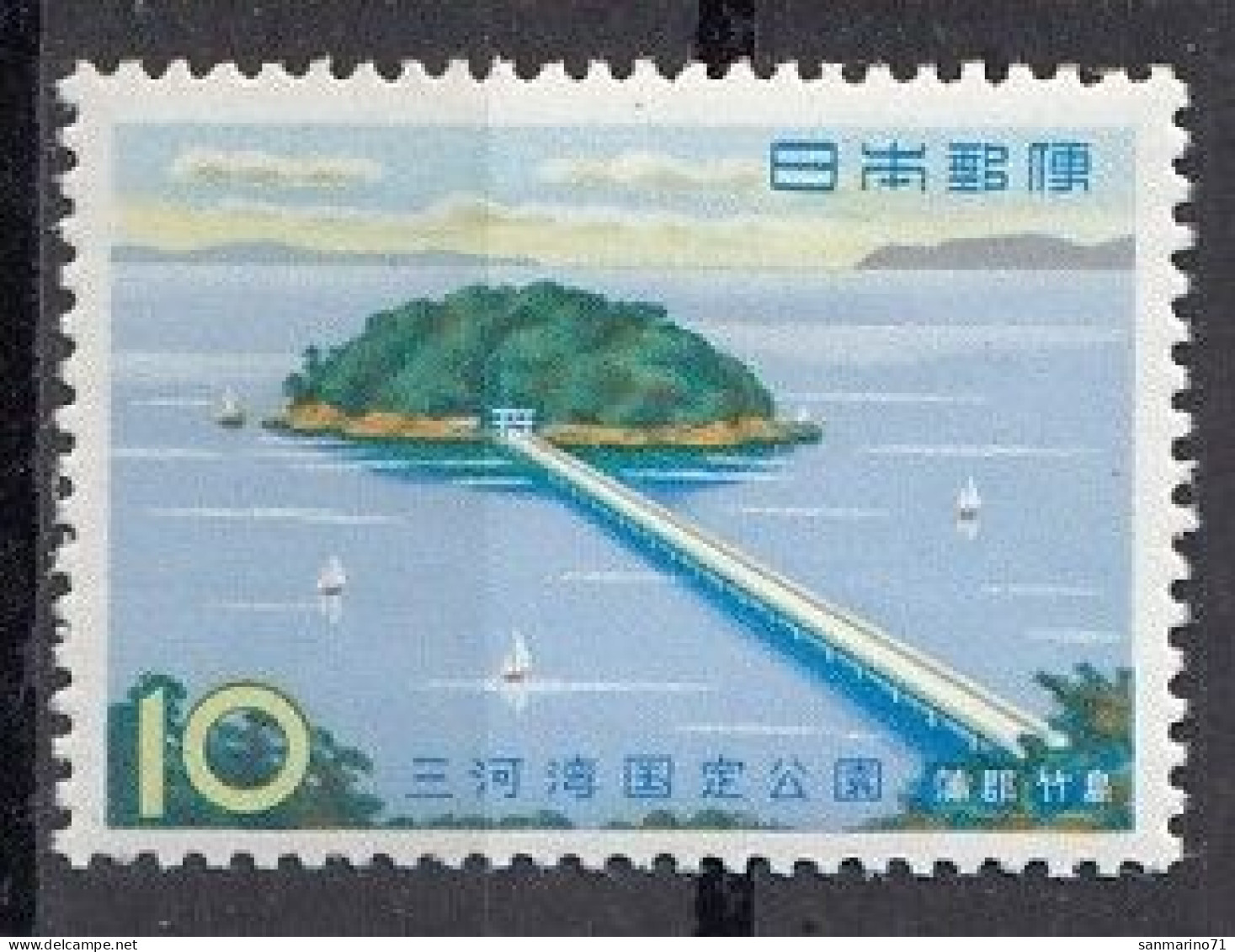 JAPAN 723,unused (**) - Nuovi