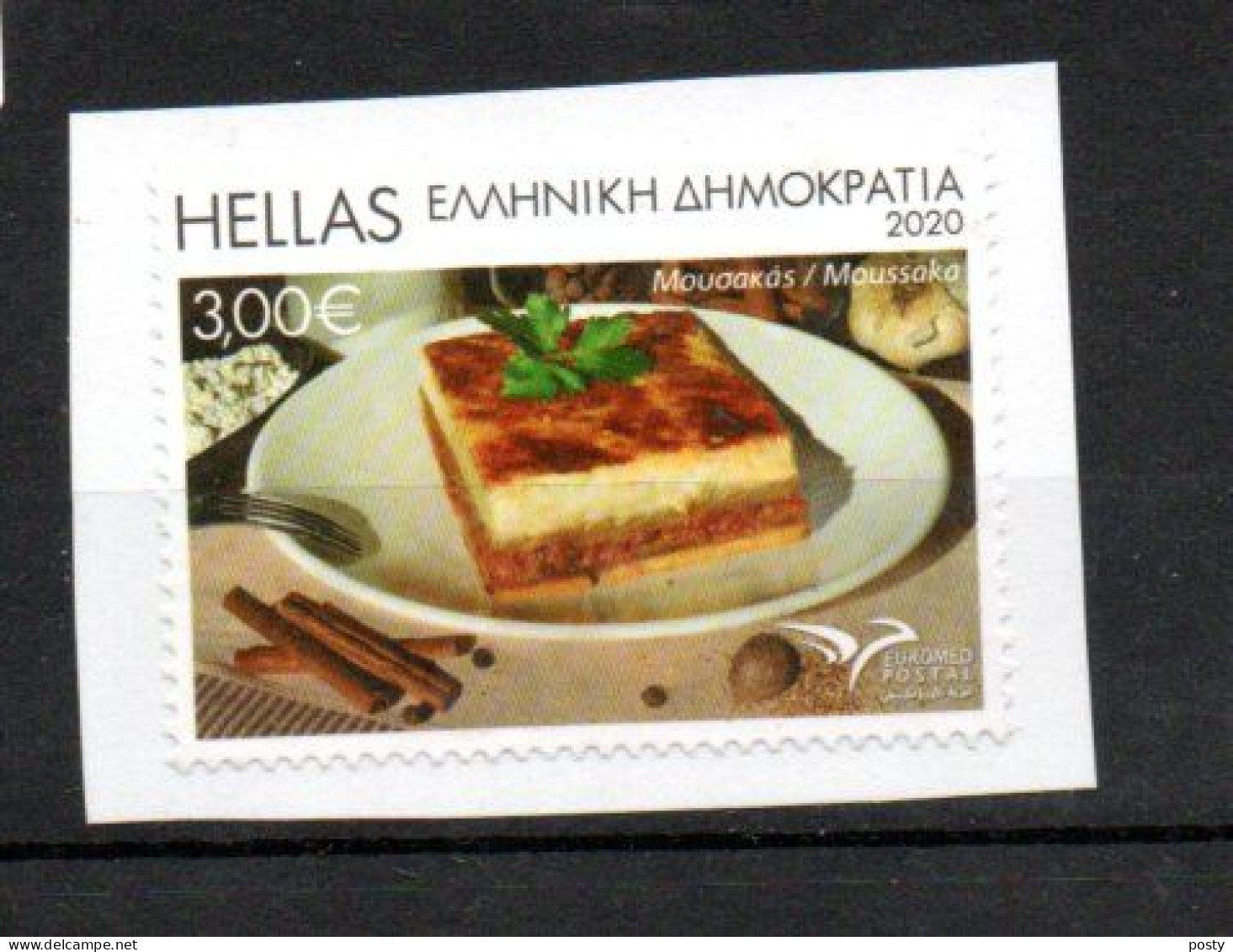GRECE - GREECE - 2020 - EUROMED - MOUSSAKA - 3.00 - Sur Fragment - Unstucked - - Used Stamps