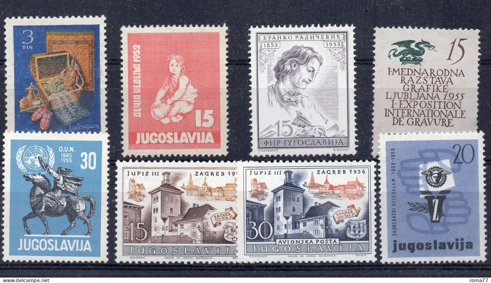 EDY1007 - YUGOSLAVIA , Alcuni Valori In Serie Con Gomma Integra ***  MNH - Unused Stamps