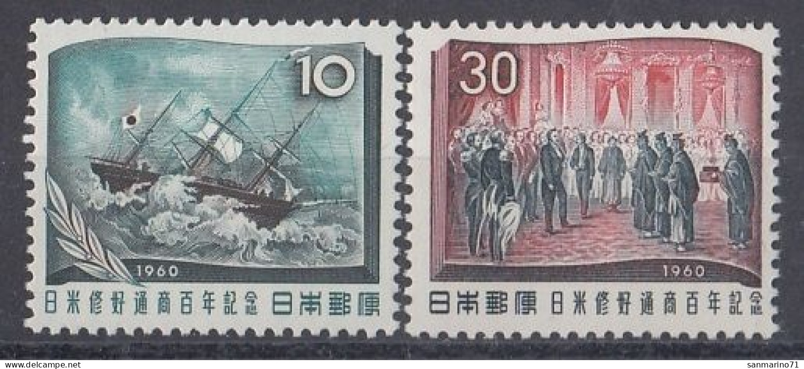 JAPAN 725-726,unused (**) - Nuovi