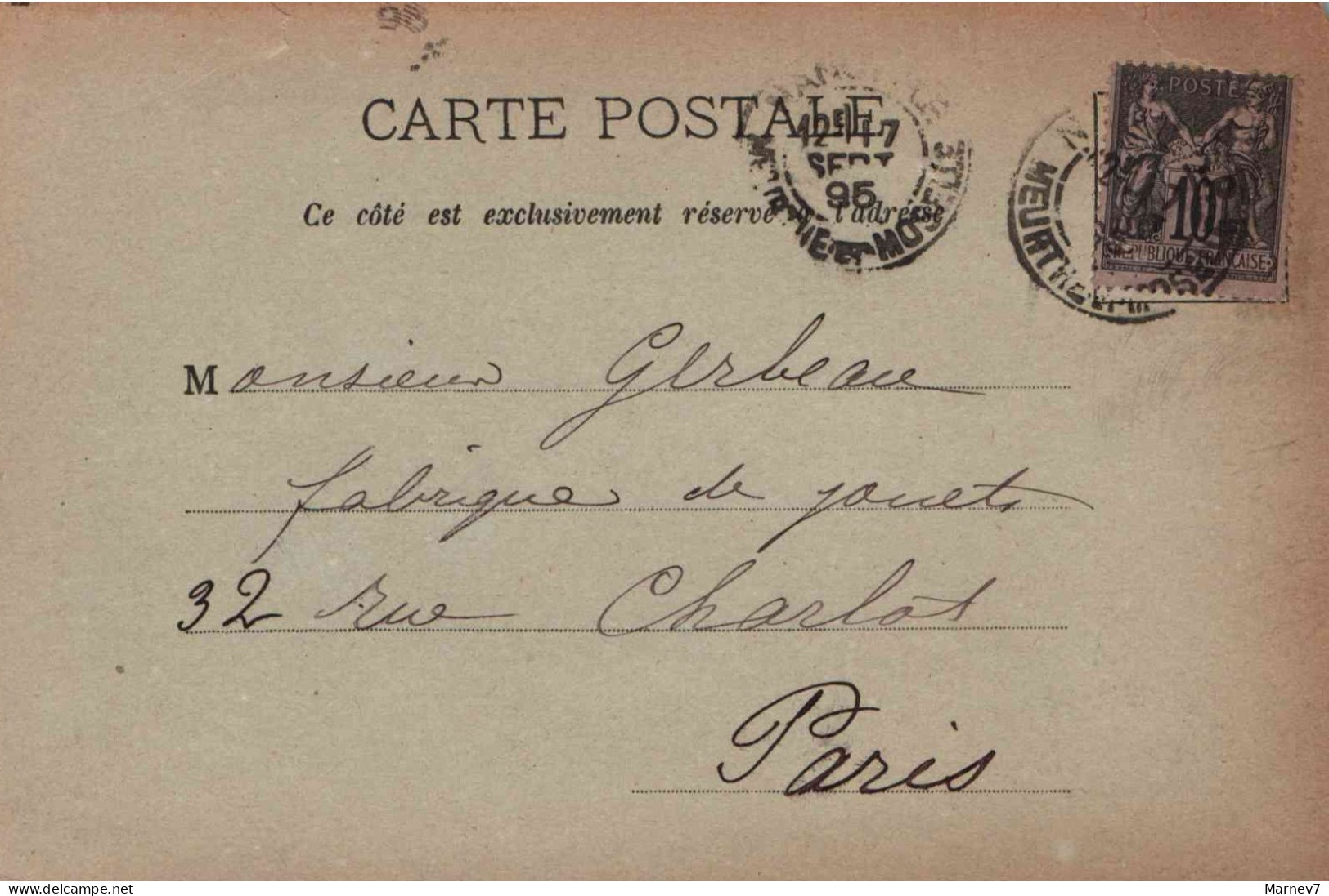 Carte Postale Précurseur 1895 - Nancy - Fabrique De Jouets  HOUARD - Colis Postal Gare - De Nancy à Paris - Jeux Et Jouets