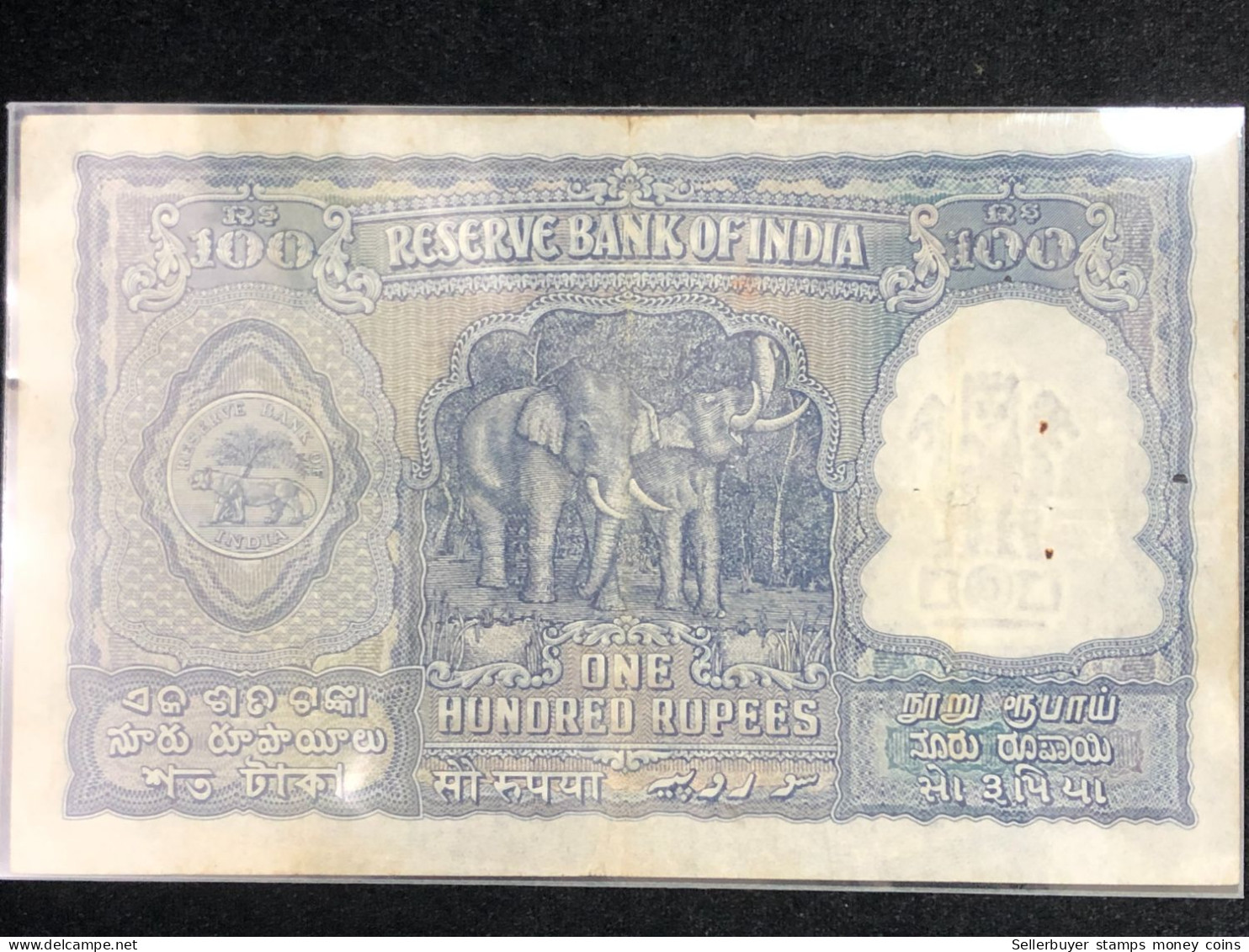 INDIA 100 RUPEES P-43  1957 TIGER ELEPHANT DAM MONEY BILL Rhas pinhole ARE BANK NOTE black number below 1 pcs au very ra