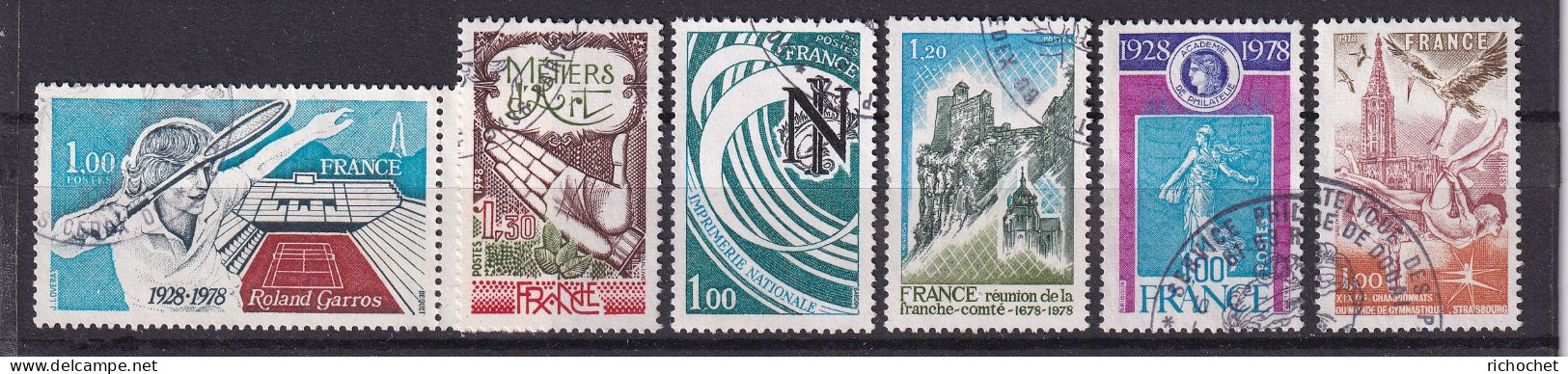 France 2012 + 2013 + 2014 + 2015 + 2017 + 2019 ° - Used Stamps