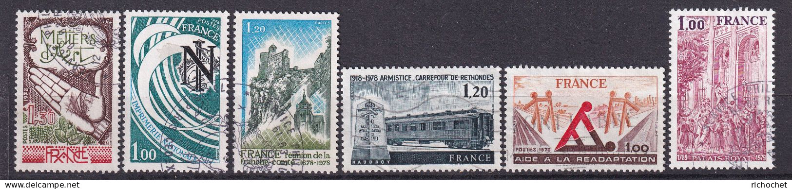 France 2013 + 2014 + 2015 + 2022 + 2023 + 2049 ° - Used Stamps