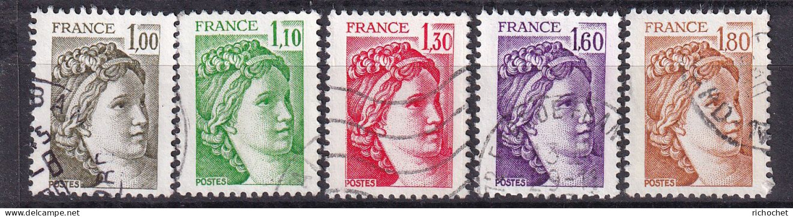 France 2057 à 2061 ° - Used Stamps
