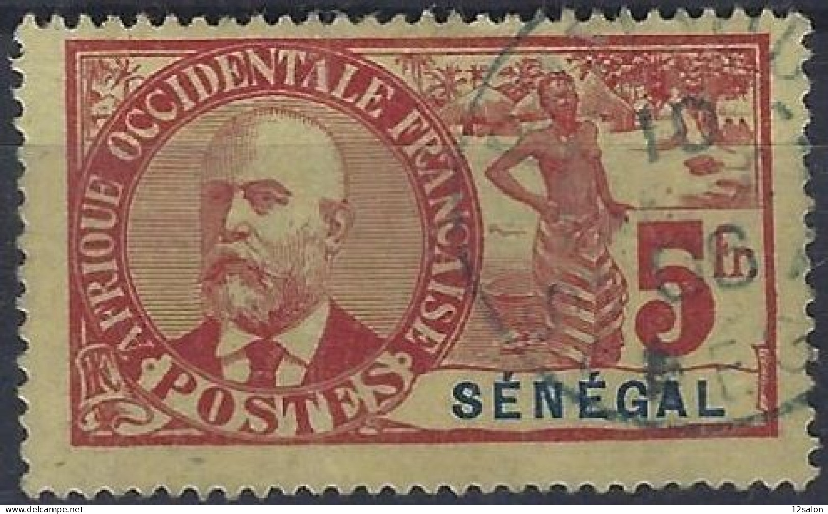 SENEGAL Obl N° 46 Cote 90€ - Used Stamps