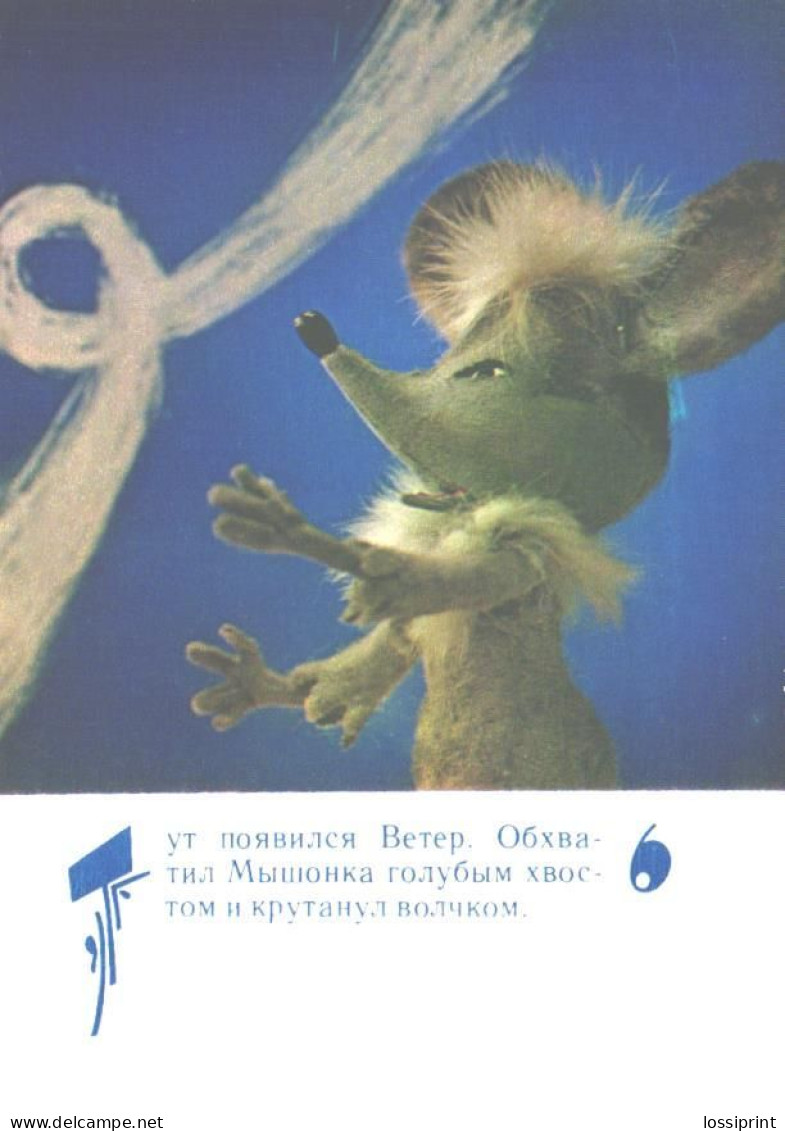 Fairy Tale Boastful Mouse, 6, 1985 - Fairy Tales, Popular Stories & Legends