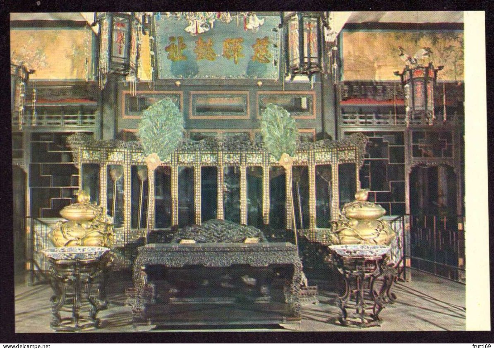 AK 212320 CHINA - Inside View Of The Palace Of Joy And Longevity - China