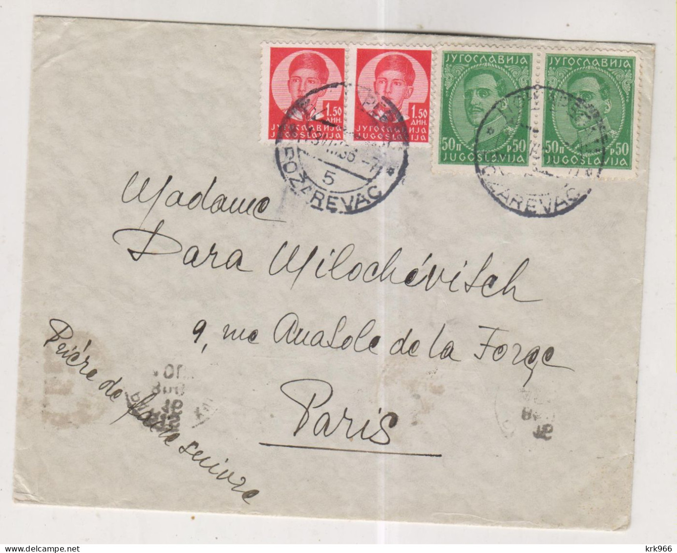 YUGOSLAVIA POZAREVAC 1936 Nice Cover To France - Lettres & Documents