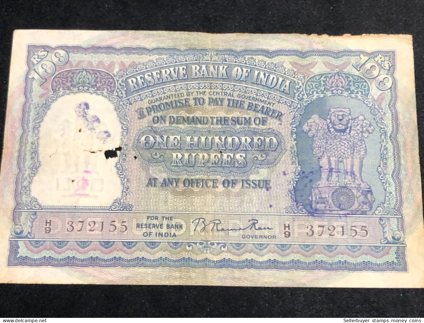 INDIA 100 RUPEES P-43  1957 TIGER ELEPHANT DAM MONEY BILL Rhas Pinhole ARE BANK NOTE Black Number Below 1 Pcs Au Very Ra - Inde