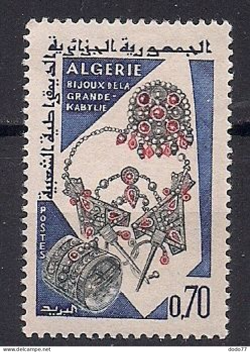 ALGERIE NEUF AVEC TRACES DE CHARNIERES - Algerien (1962-...)