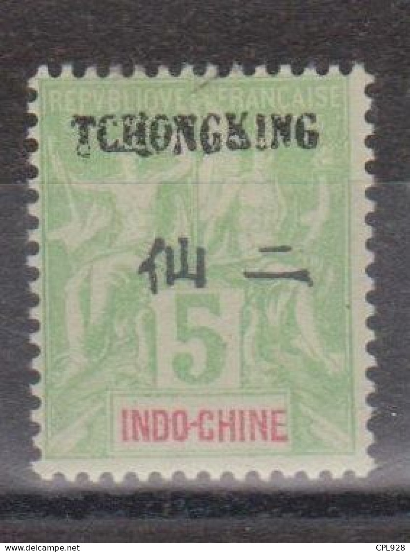 Tchong K'ing N° 35 Avec Charnière - Unused Stamps